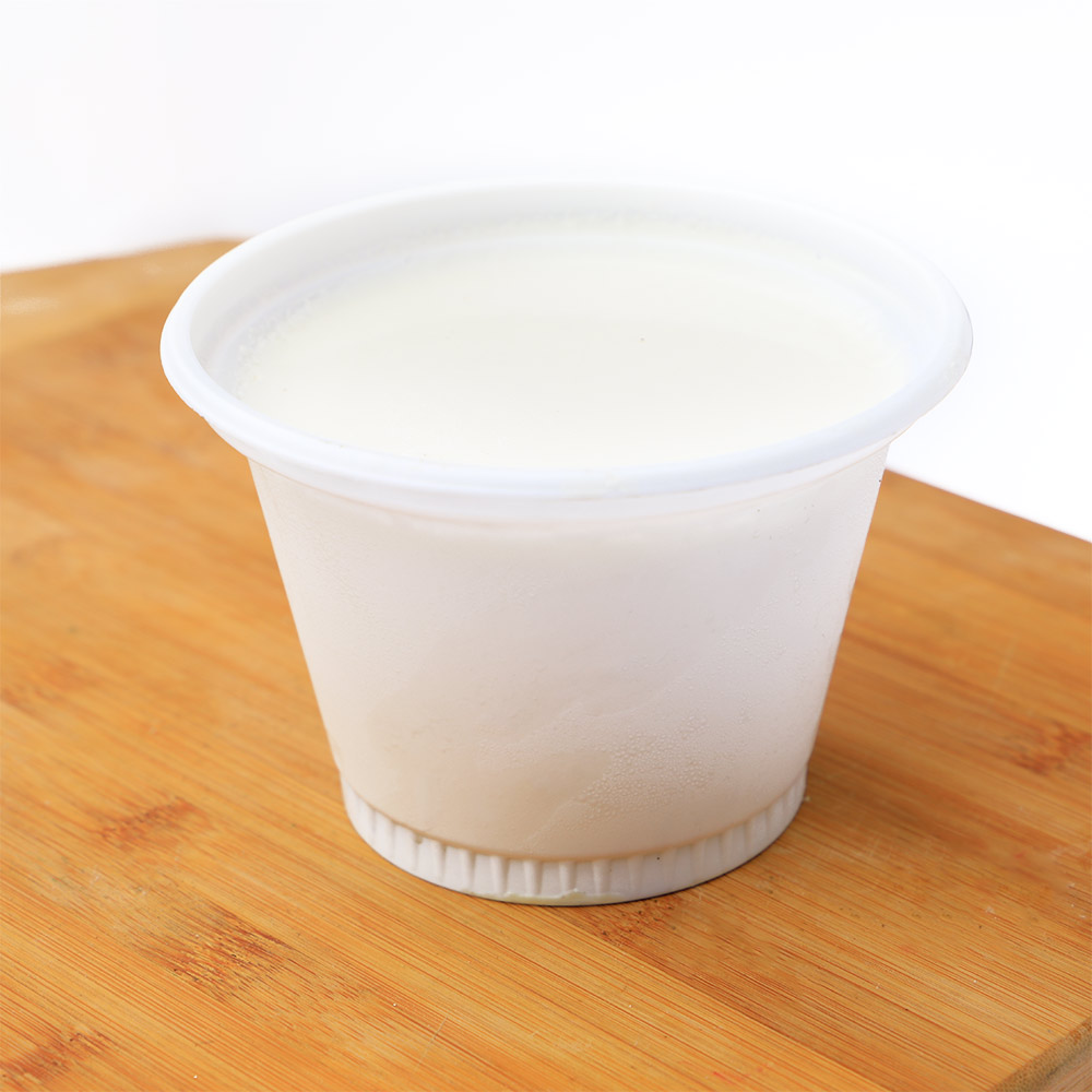 Small Yogurt