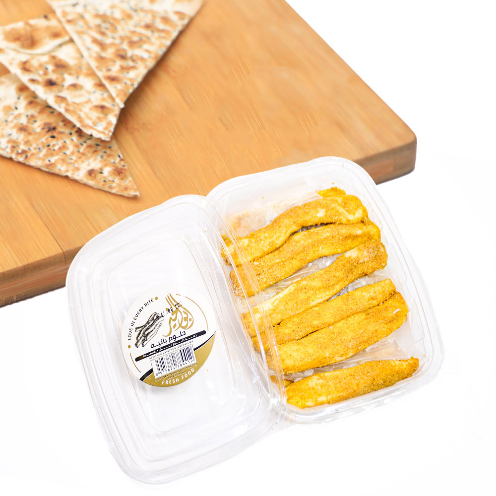 Halloumi Baneh