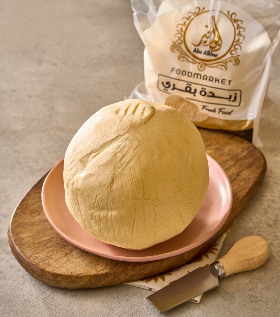 Beef Butter