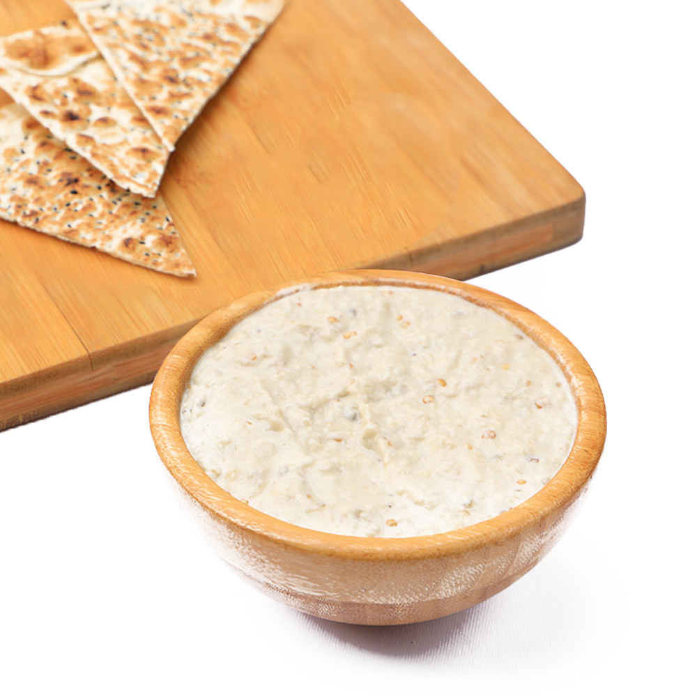 Eggplant Mutabal 
