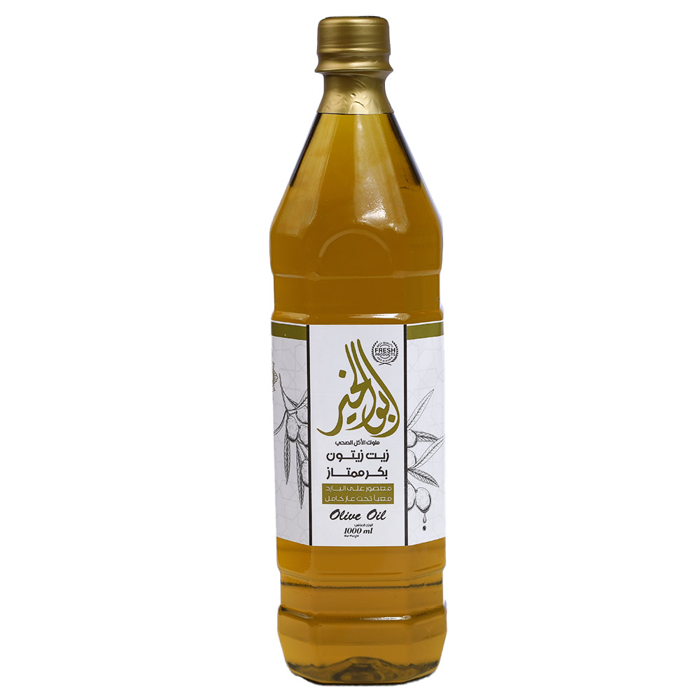 Olive Oil Liter