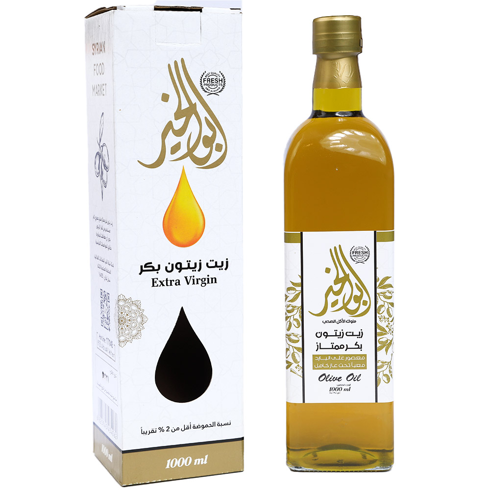 Special Olive Oil