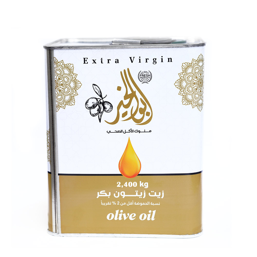 Olive Oil 2.5 Liter