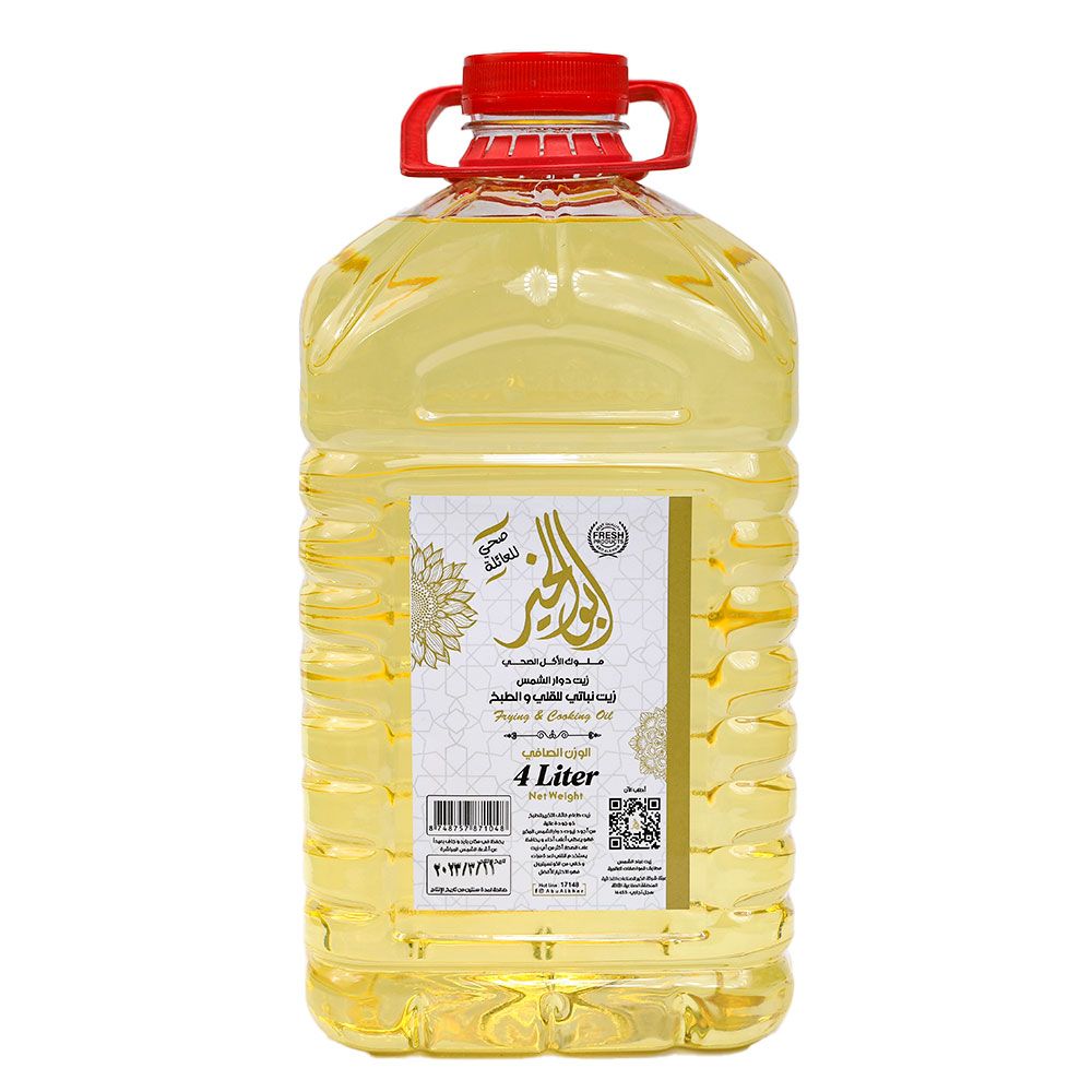 Sunflower Oil 4 Liters