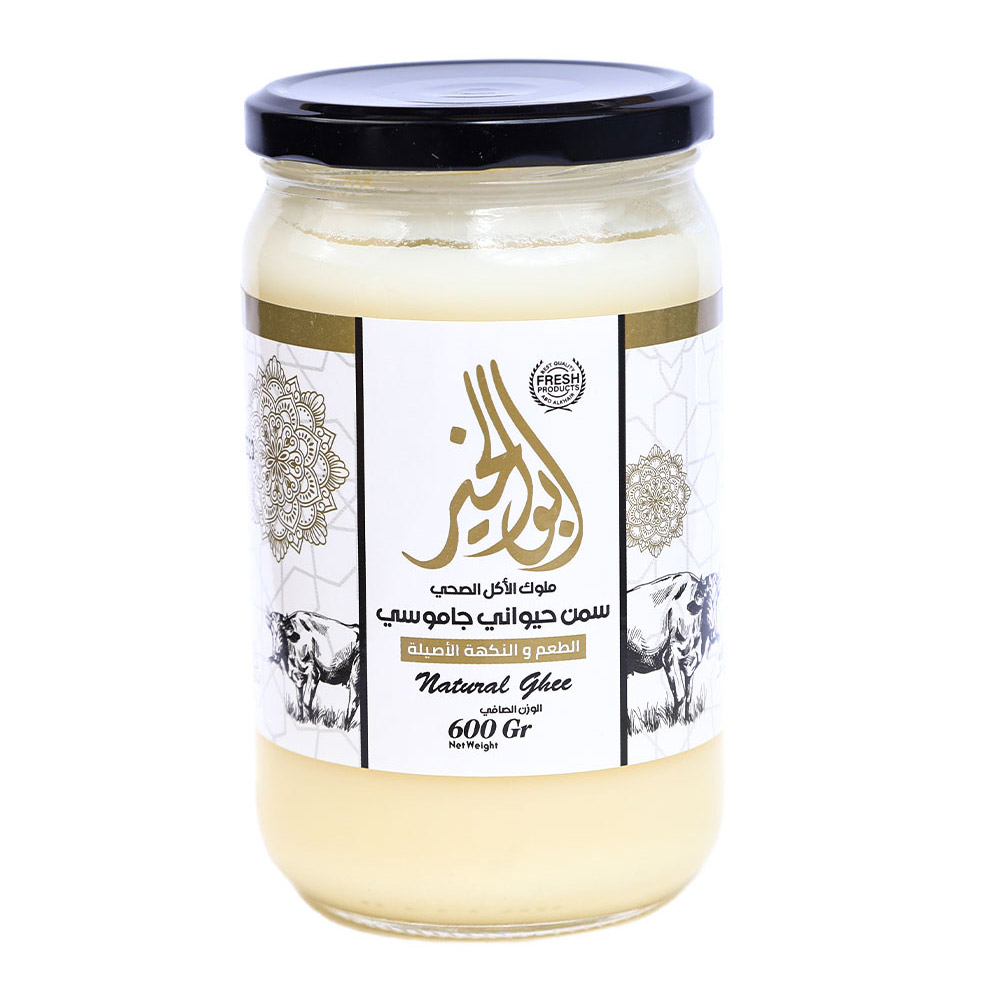 Buffalo Ghee 600G