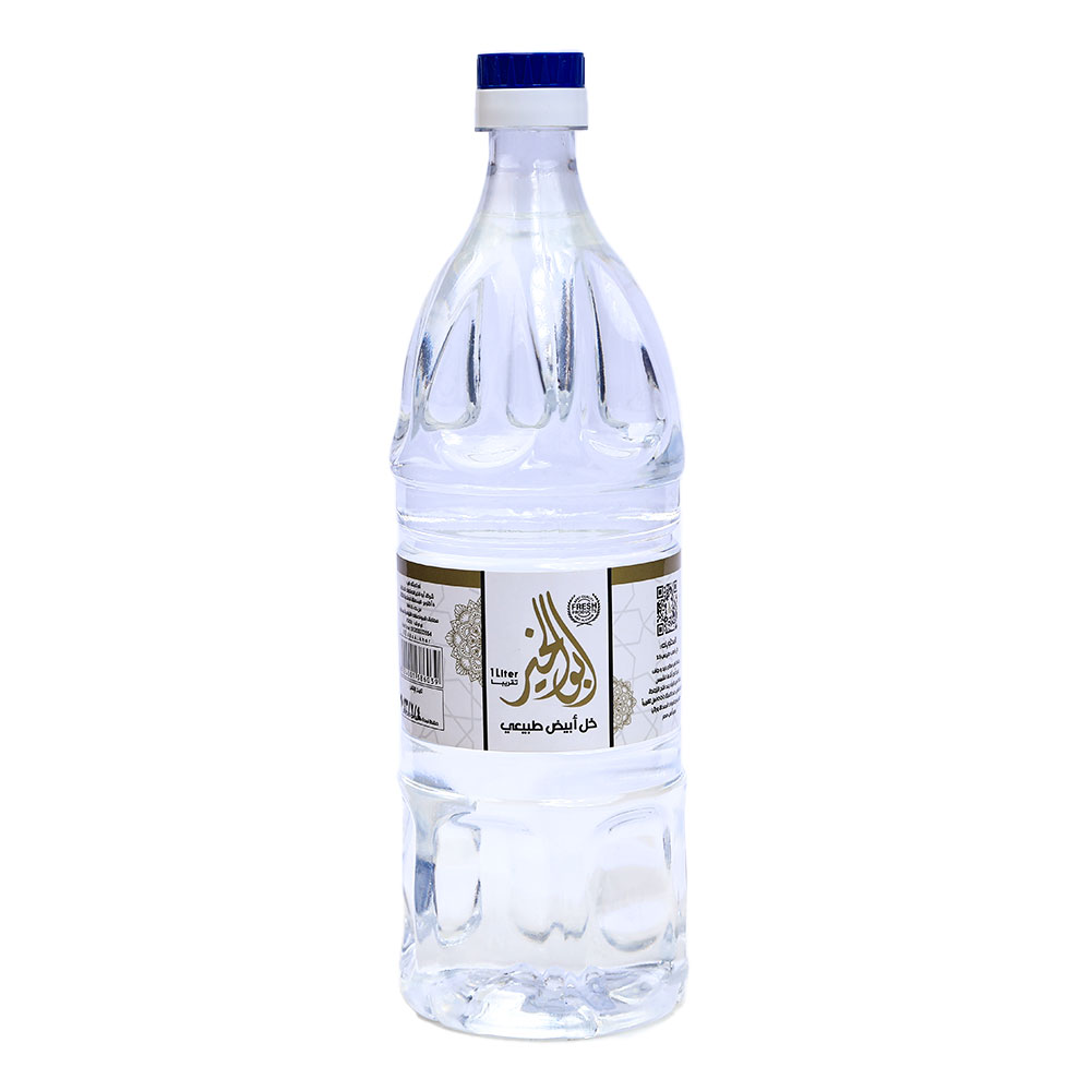 خل ابيض