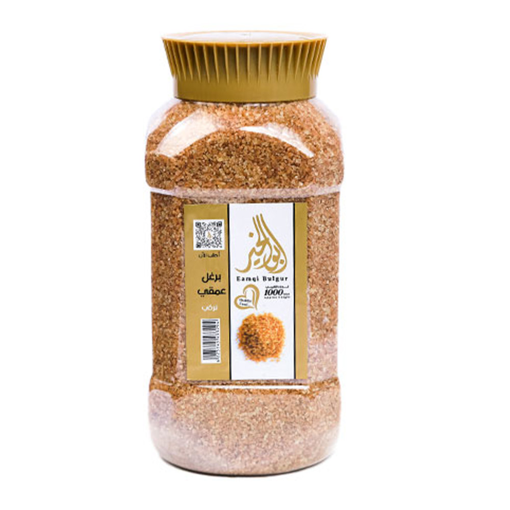 Coarse Bulgur 1kg