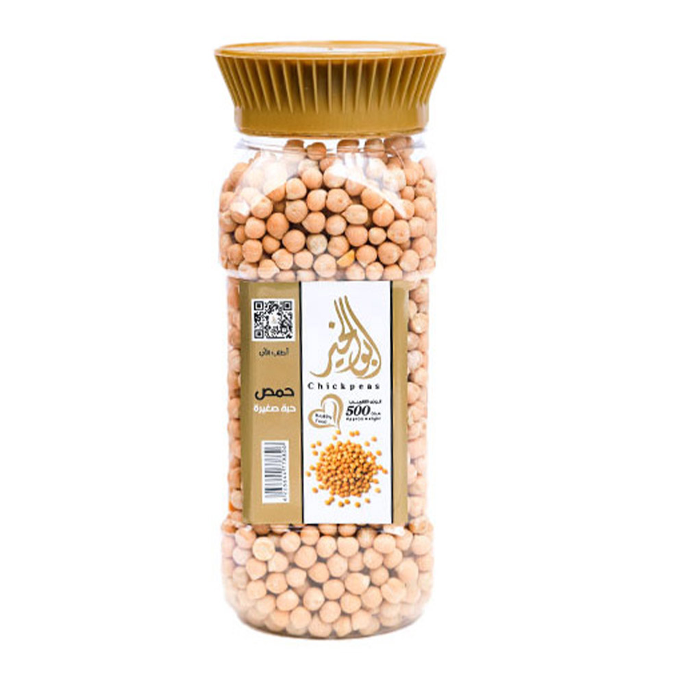 Hummus Small Piece 500 Gm