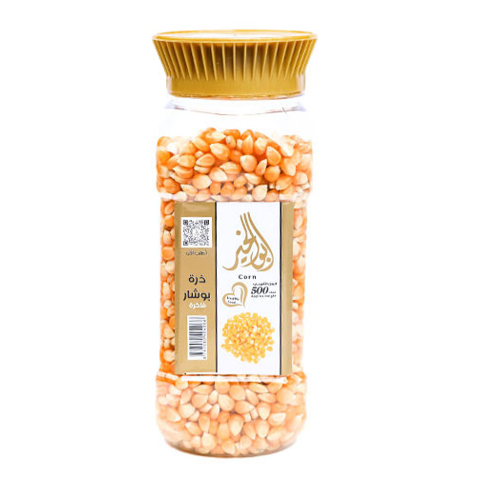 Corn Popcorn 500 Gm