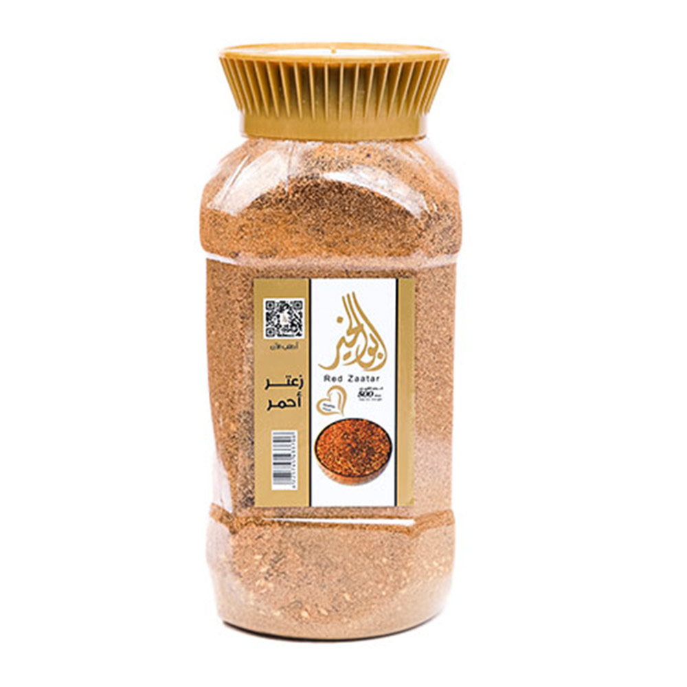 Red Thyme 500 Gm