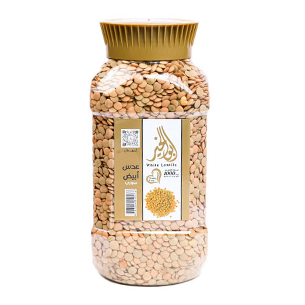 White Lentils 1Kg