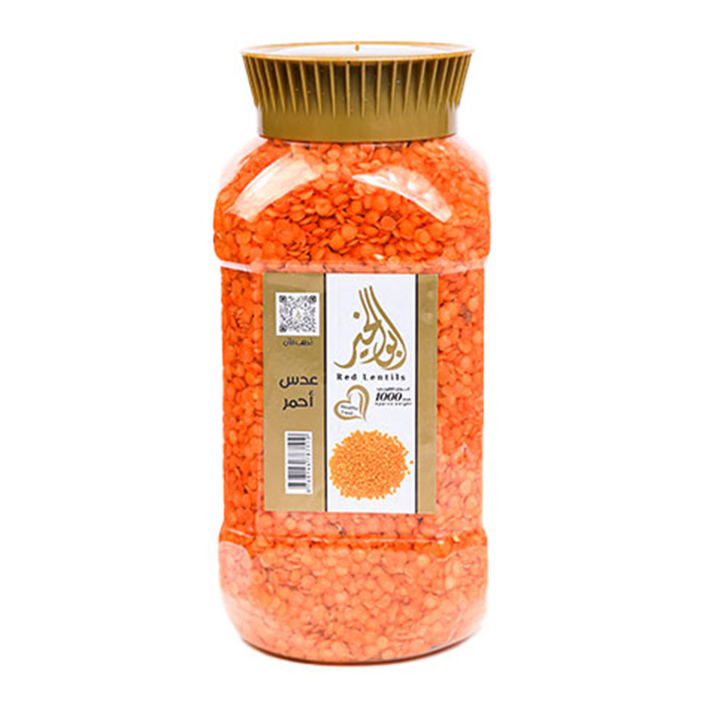Red Lentils 1 Kg