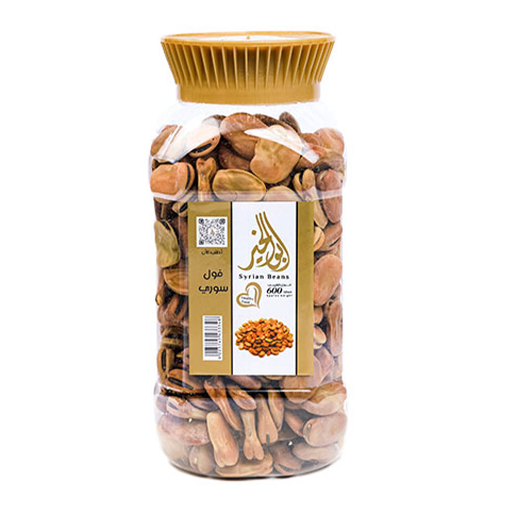 Syrian Foul 600G