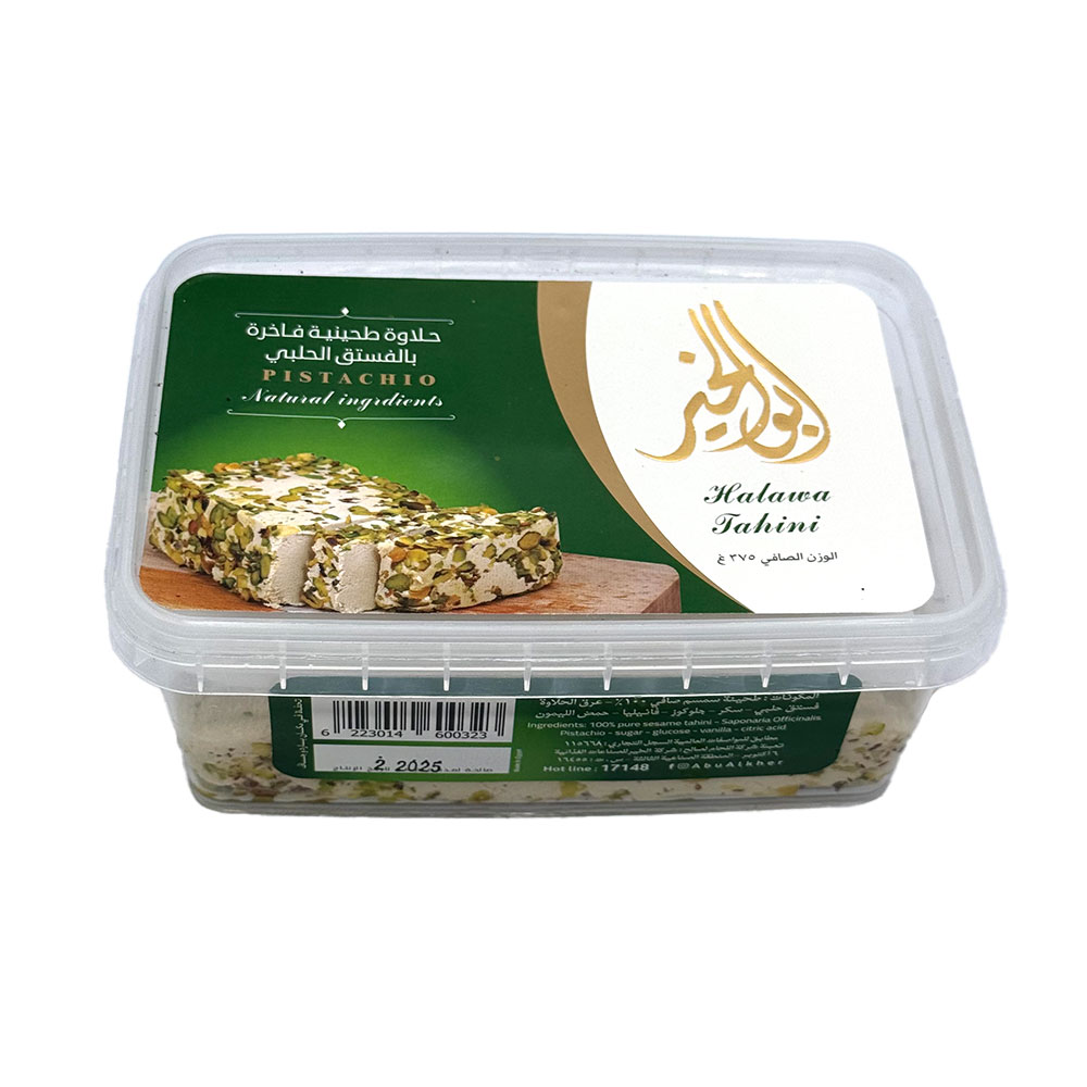 Pistachio Halawa 375G