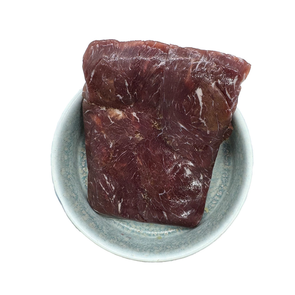 بسطرمة