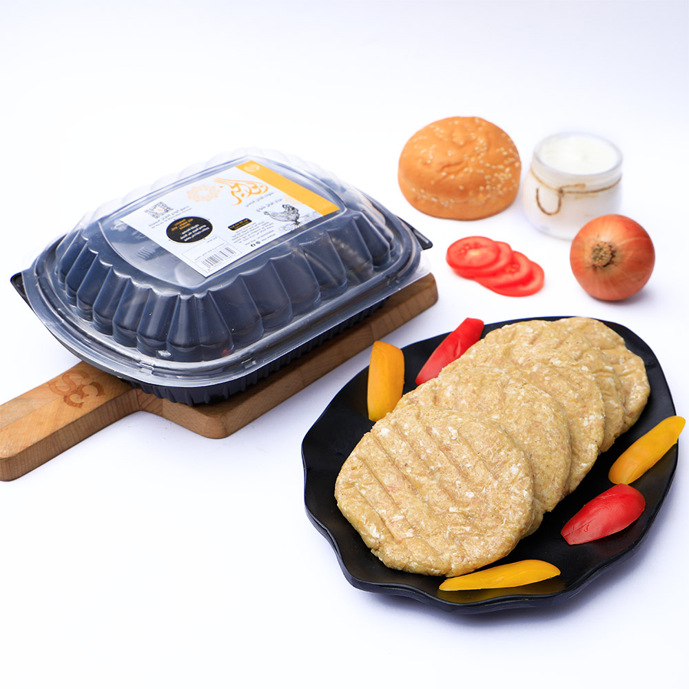 Grilled Chicken Burger