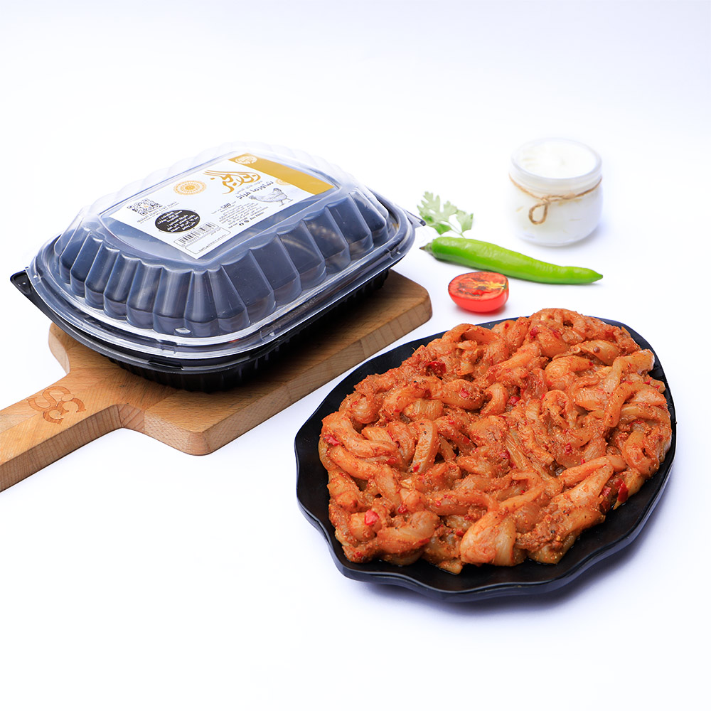 Chicken Shawarma