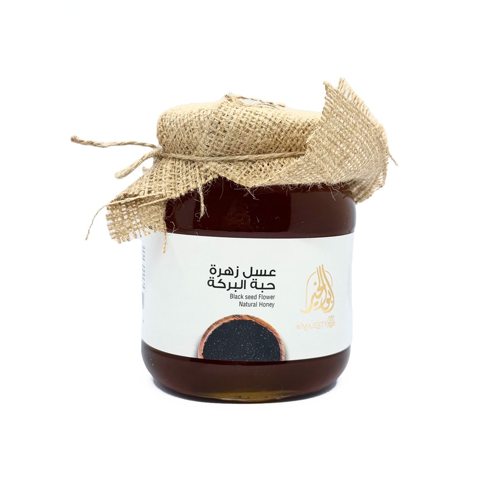 Nigella Sativa Honey 1 Kg