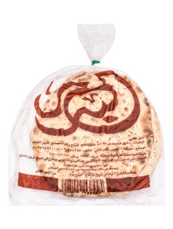 Tanour Bread