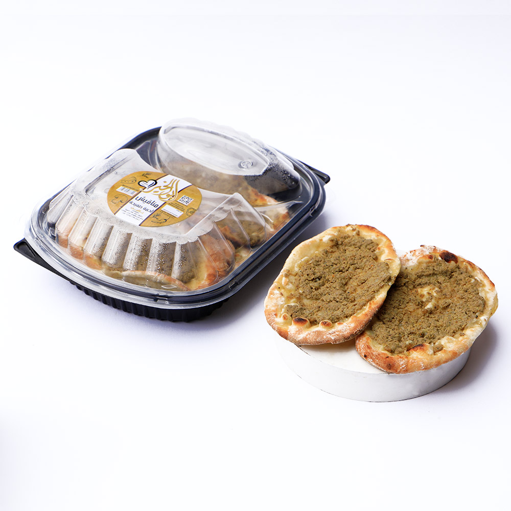 Plate of Sfiha with Yogurt