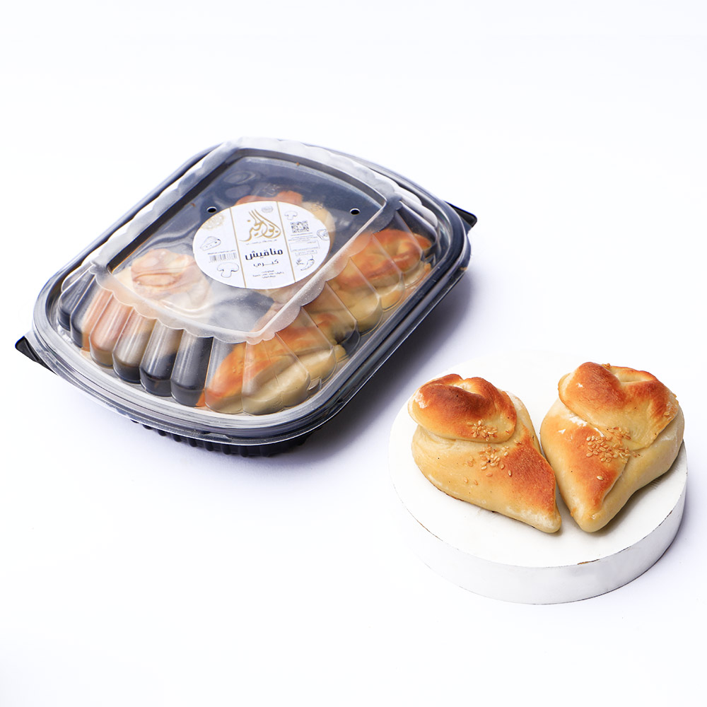 Plate of Kiri Cheese Manakish