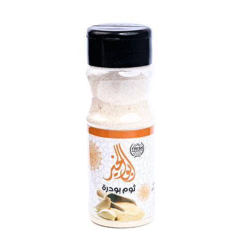 Garlic Spices Powder 60G