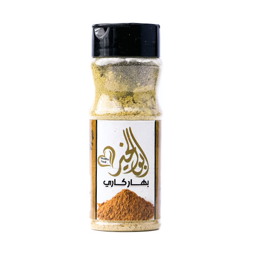 Curry Spices 70G