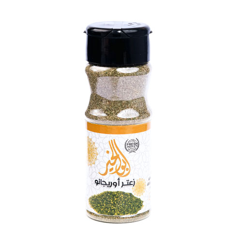 Oregano Oregano 40G