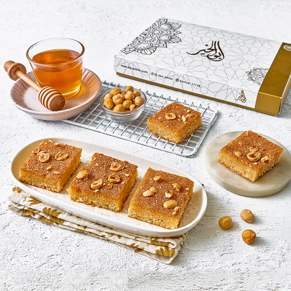 Hazelnut Basbousa