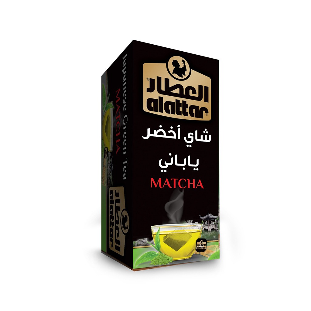 Attar Japanese Green Tea
