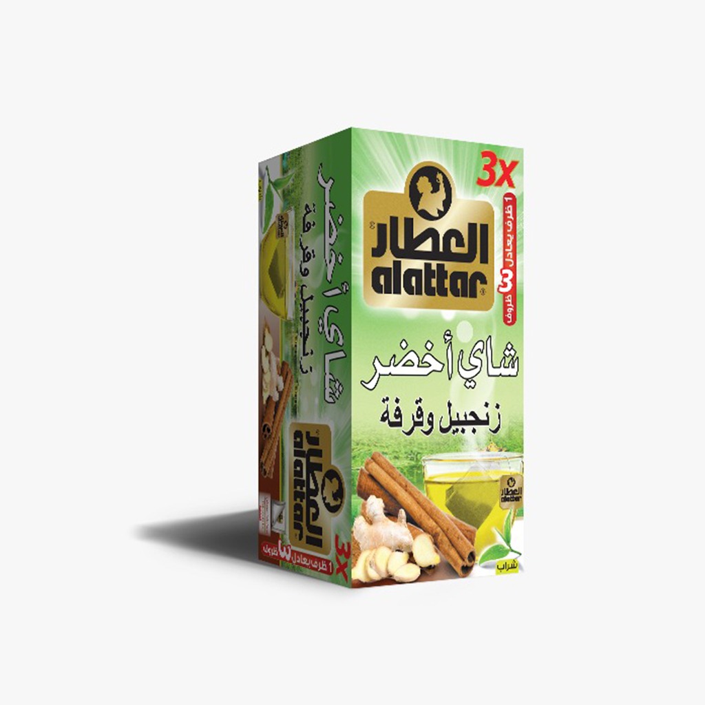 Attar Green Tea Ginger And Cinnamon