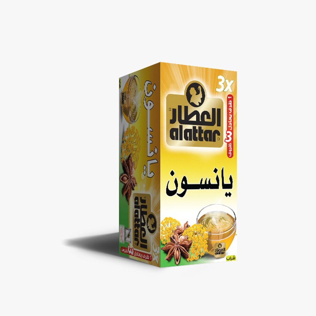 Attar Anise