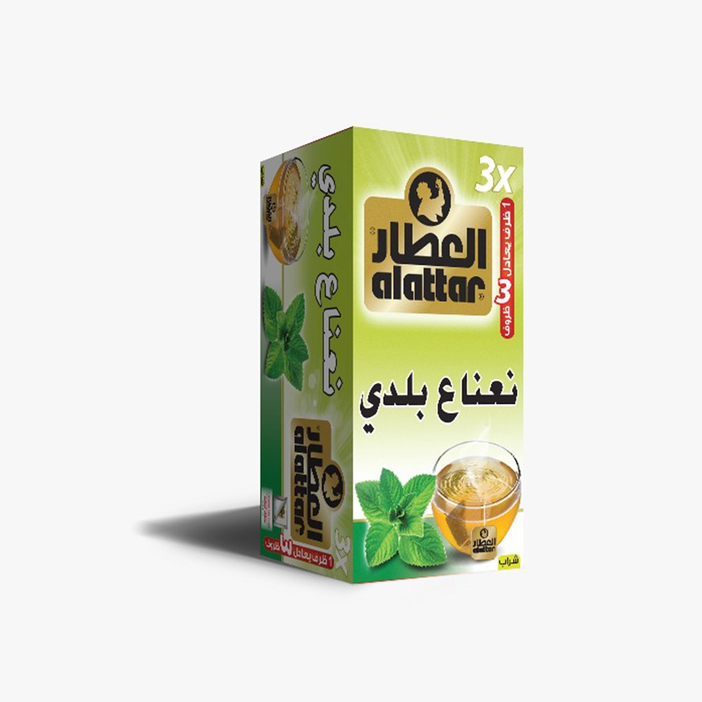 Attar Mint