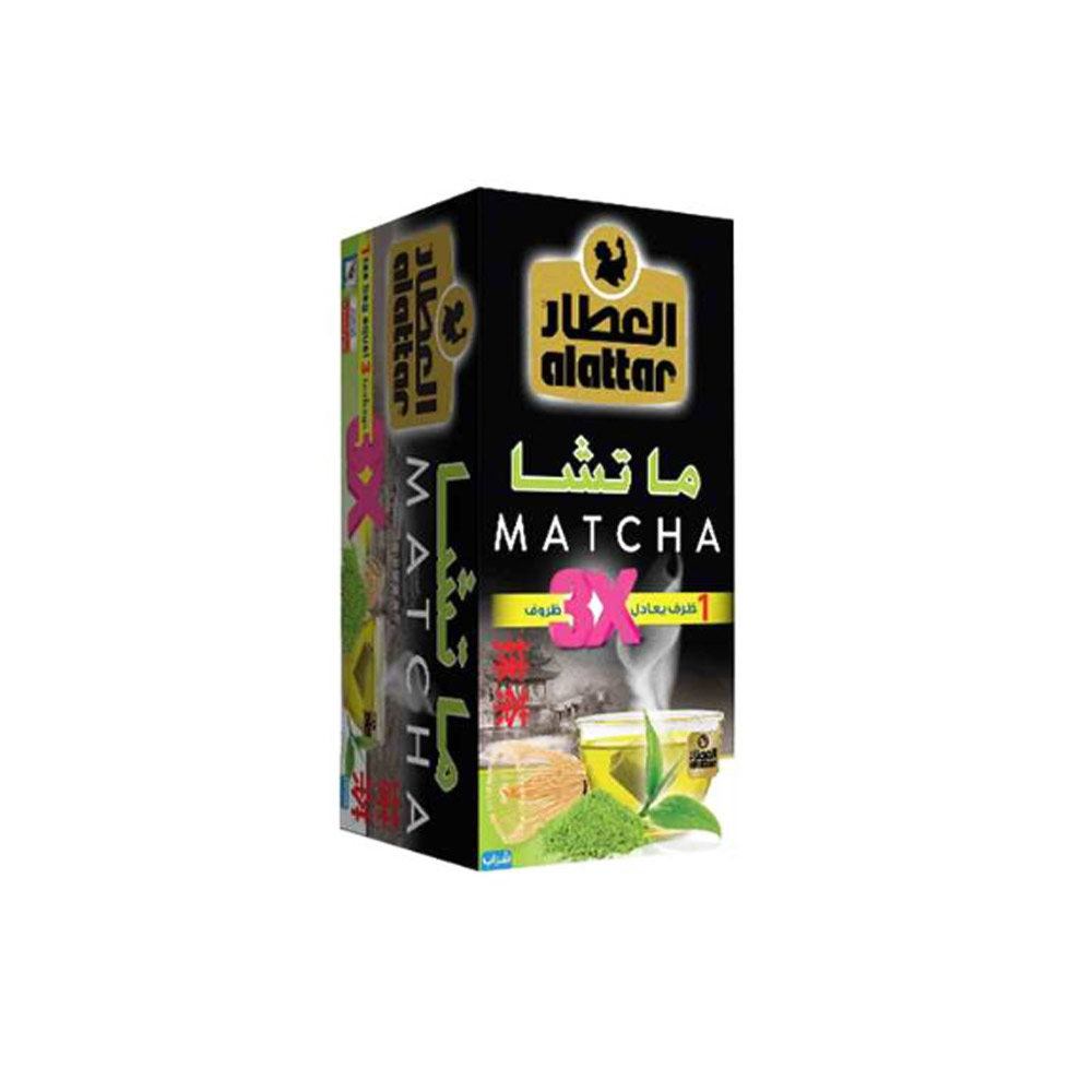 Attar Matcha