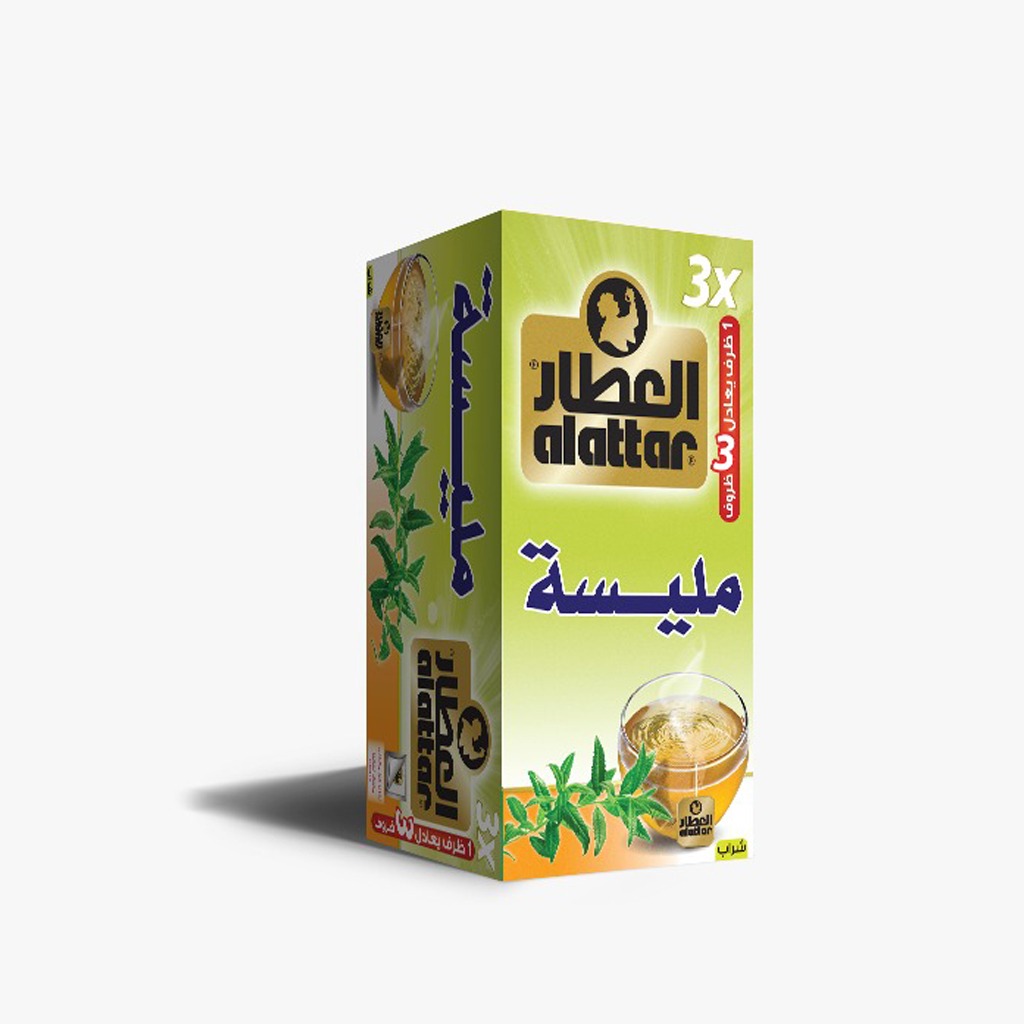 Attar Melissa
