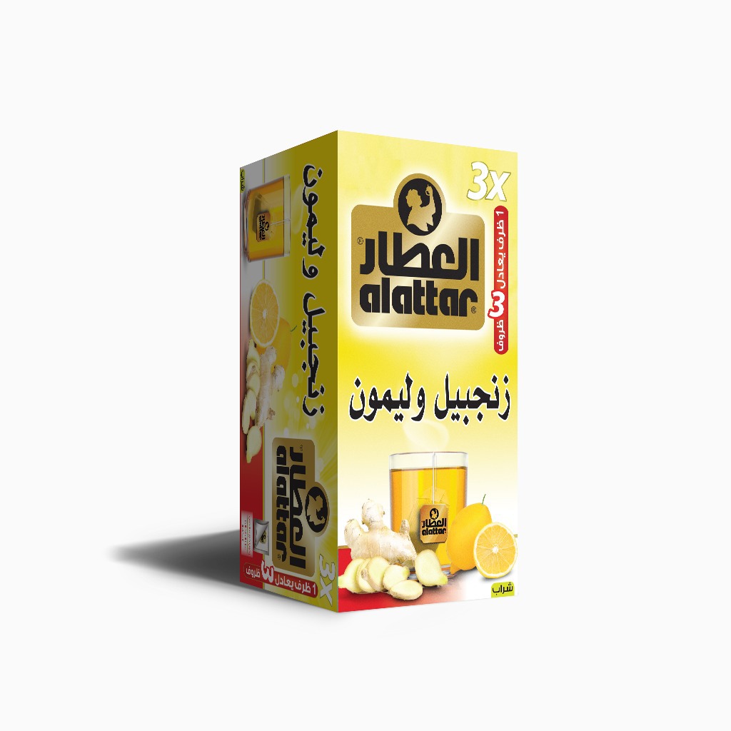 Attar Ginger And Lemon