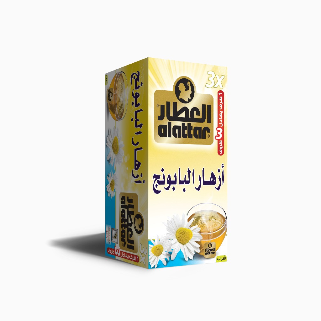 Chamomile Attar