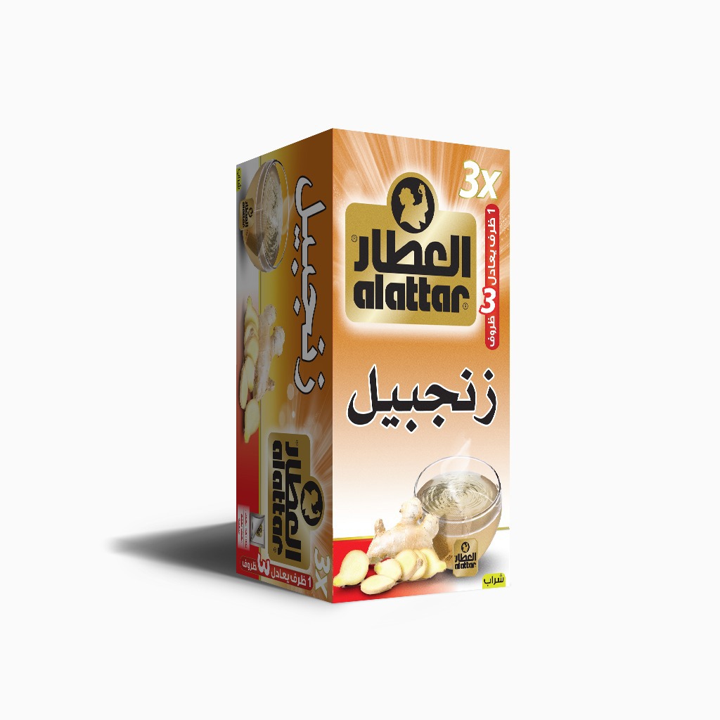 Attar Ginger
