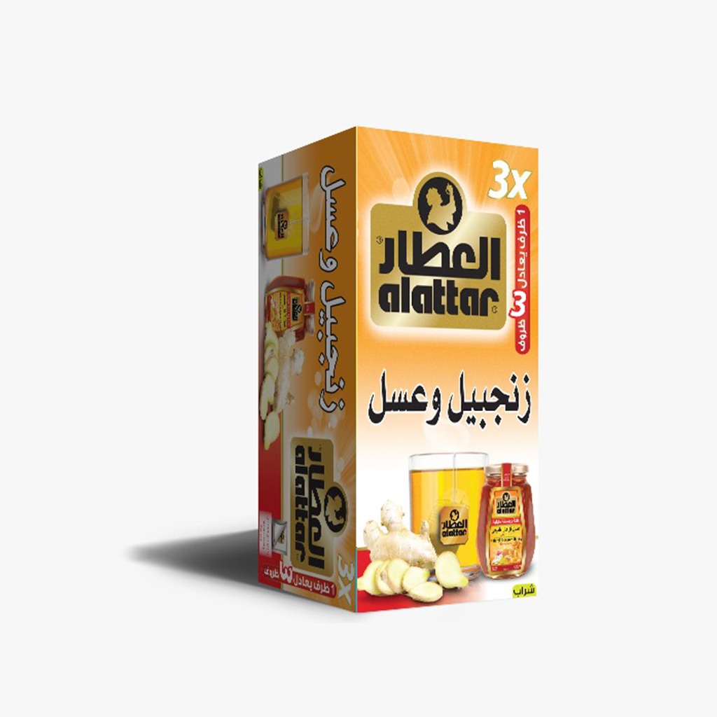Attar Ginger And Honey