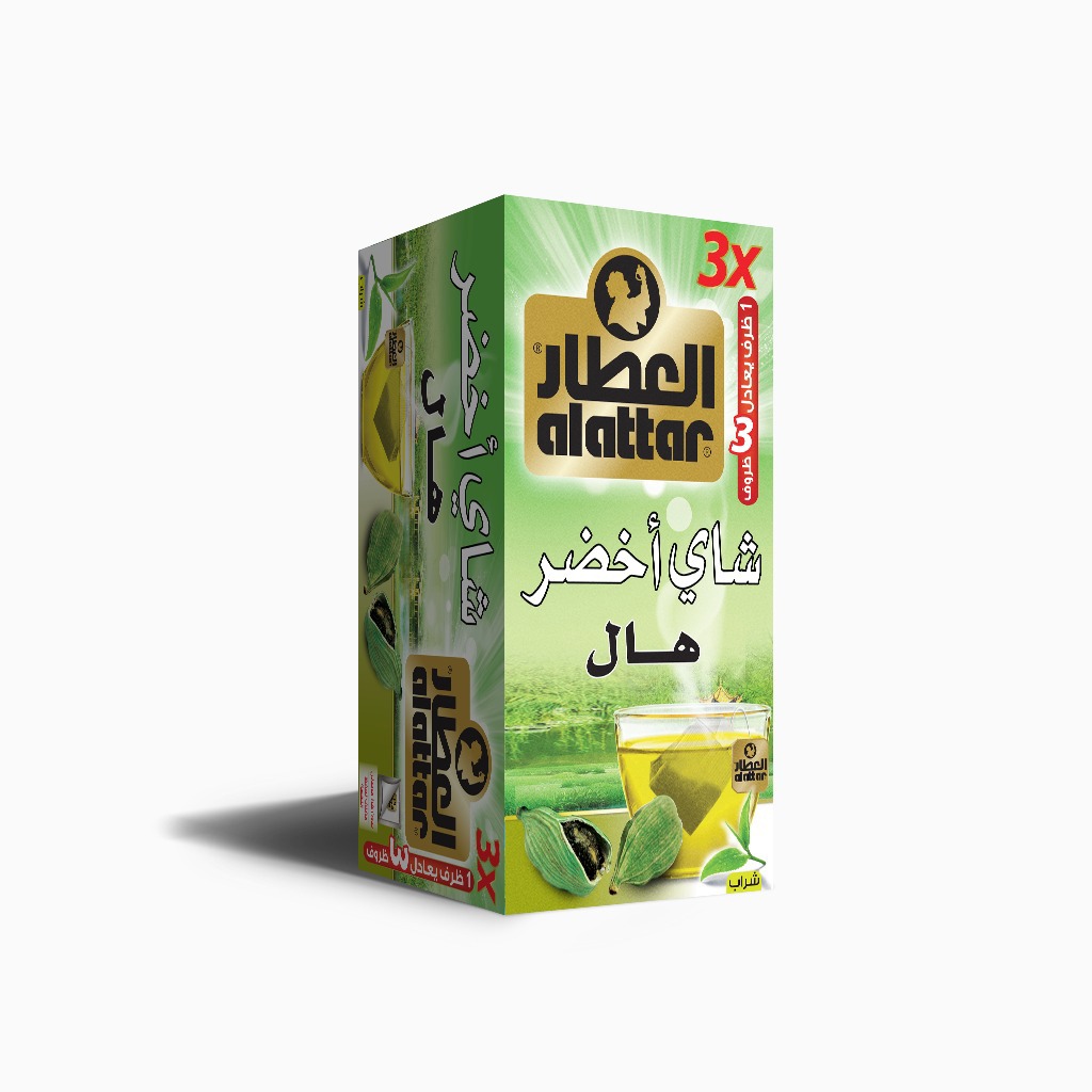 Attar Green Tea With Cardamom