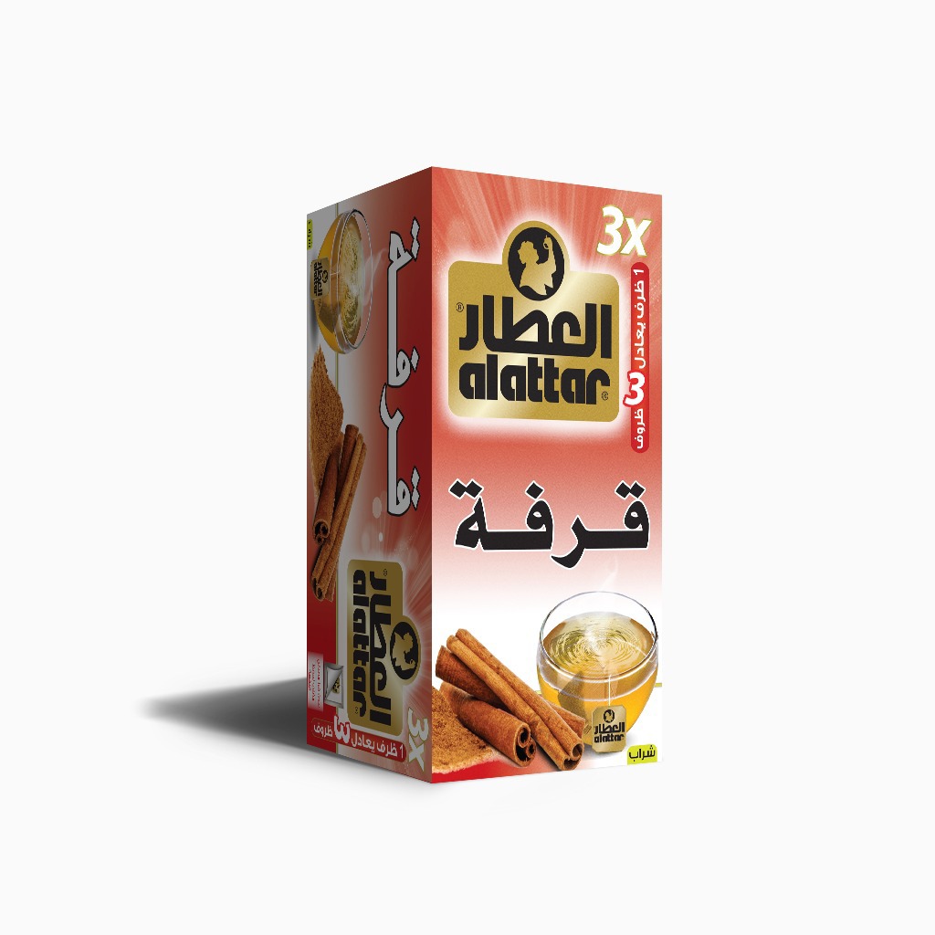 Attar Cinnamon
