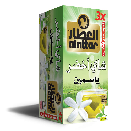 Attar Green Tea With Jasmine