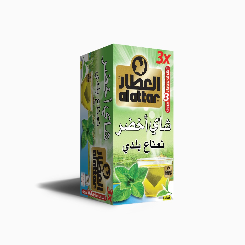 Attar Green Tea With Mint