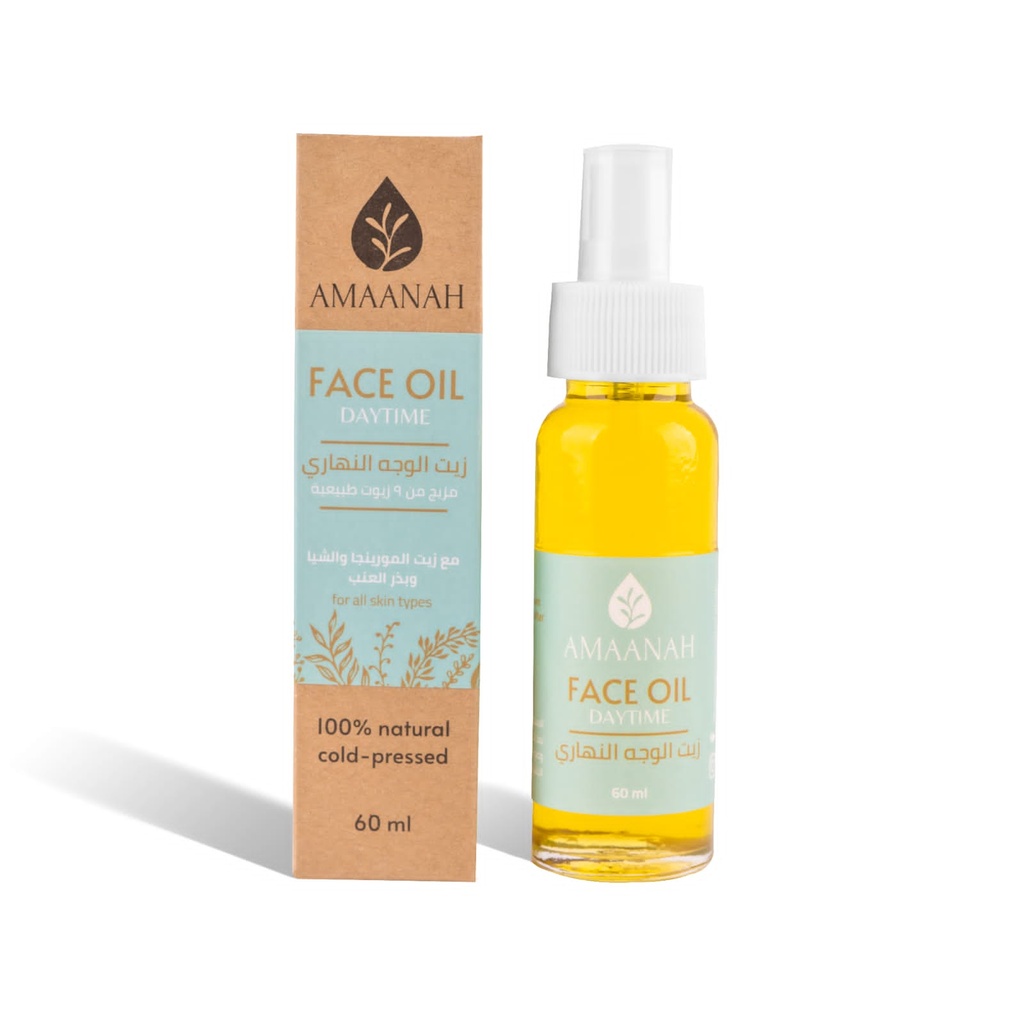 Day Face Oil