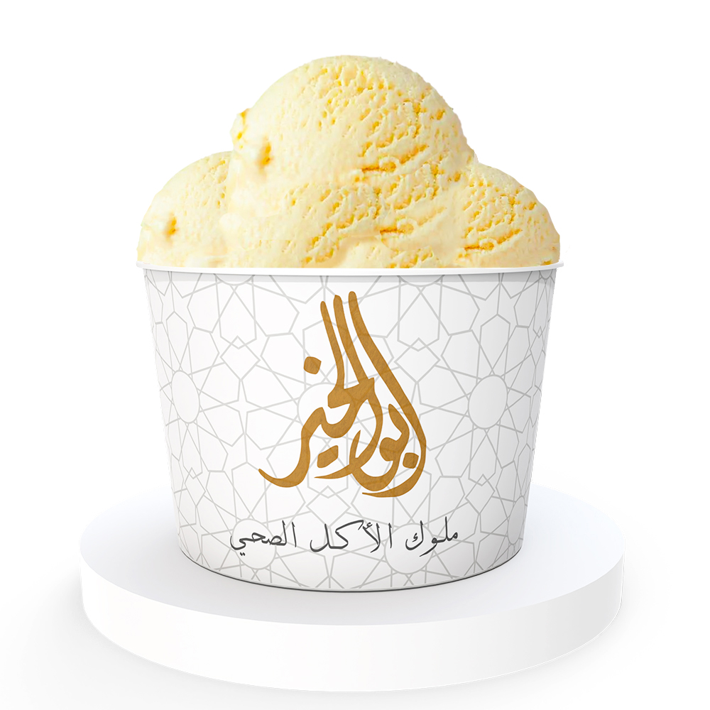 Passion Fruit Ice Cream