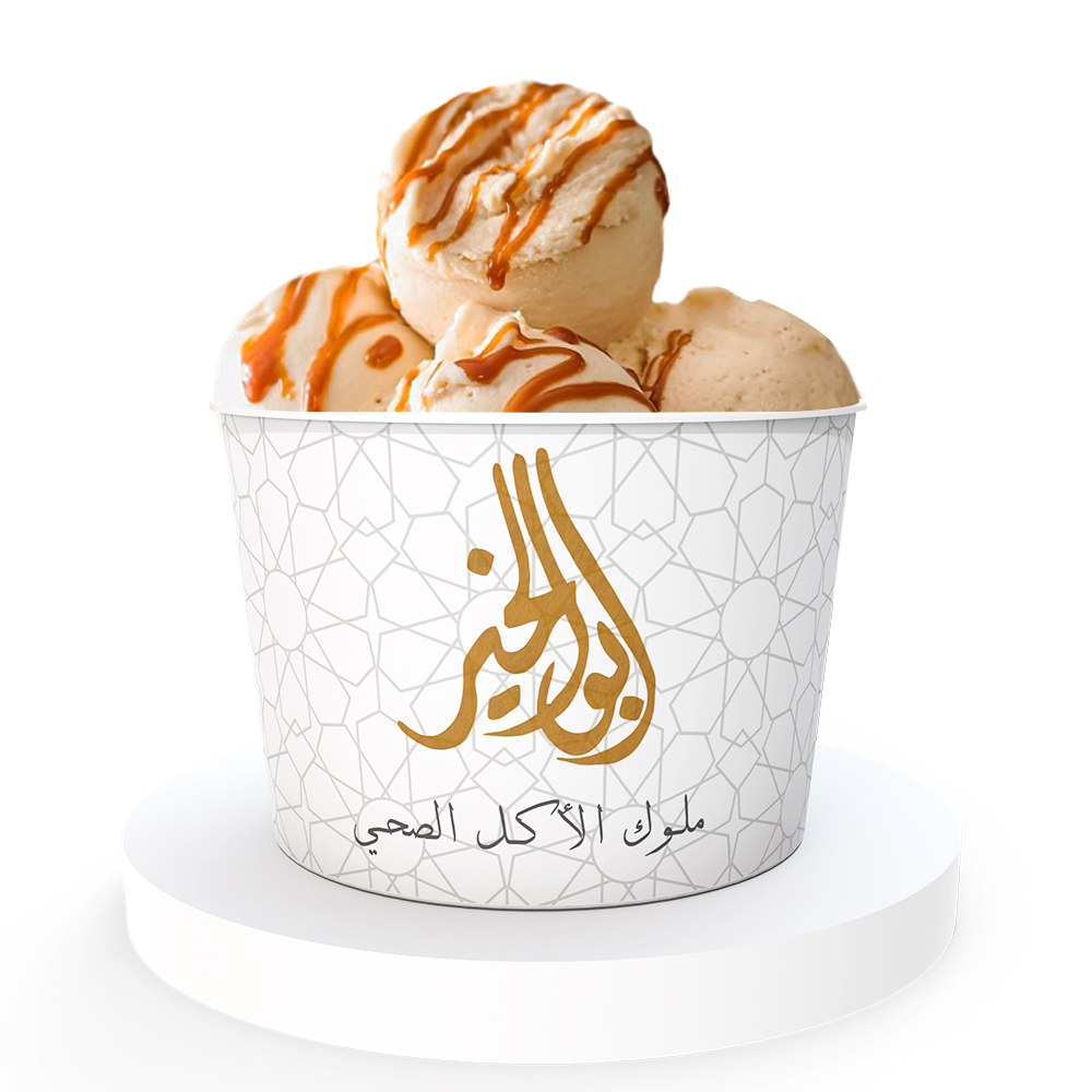 Caramel