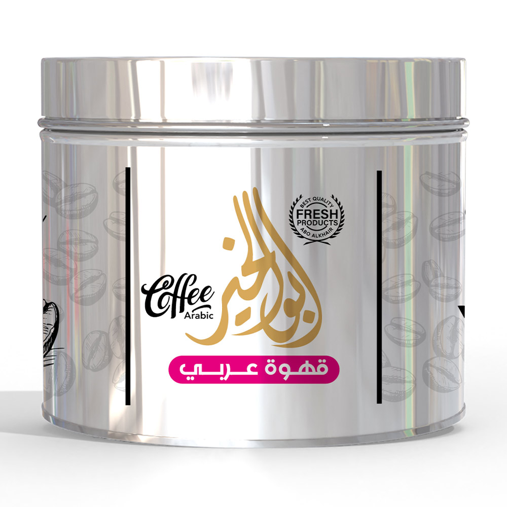 Arabic Coffee 200G