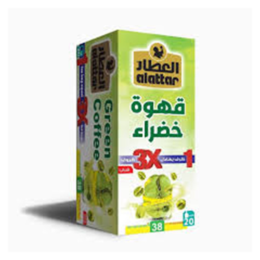العطار قهوة خضراء