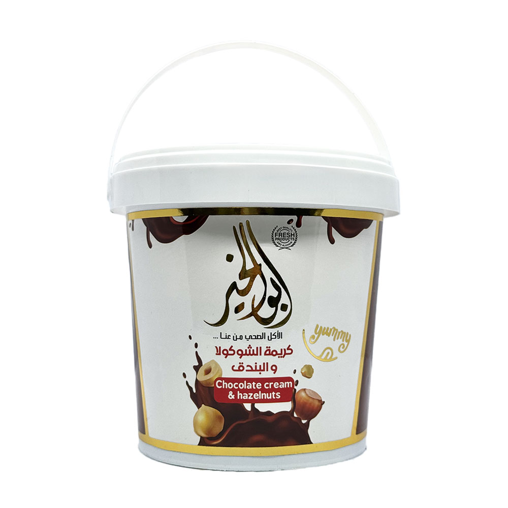 Chocolate 850 G