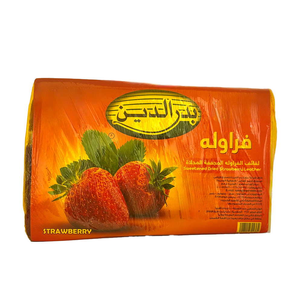 Qamaruddin Strawberry